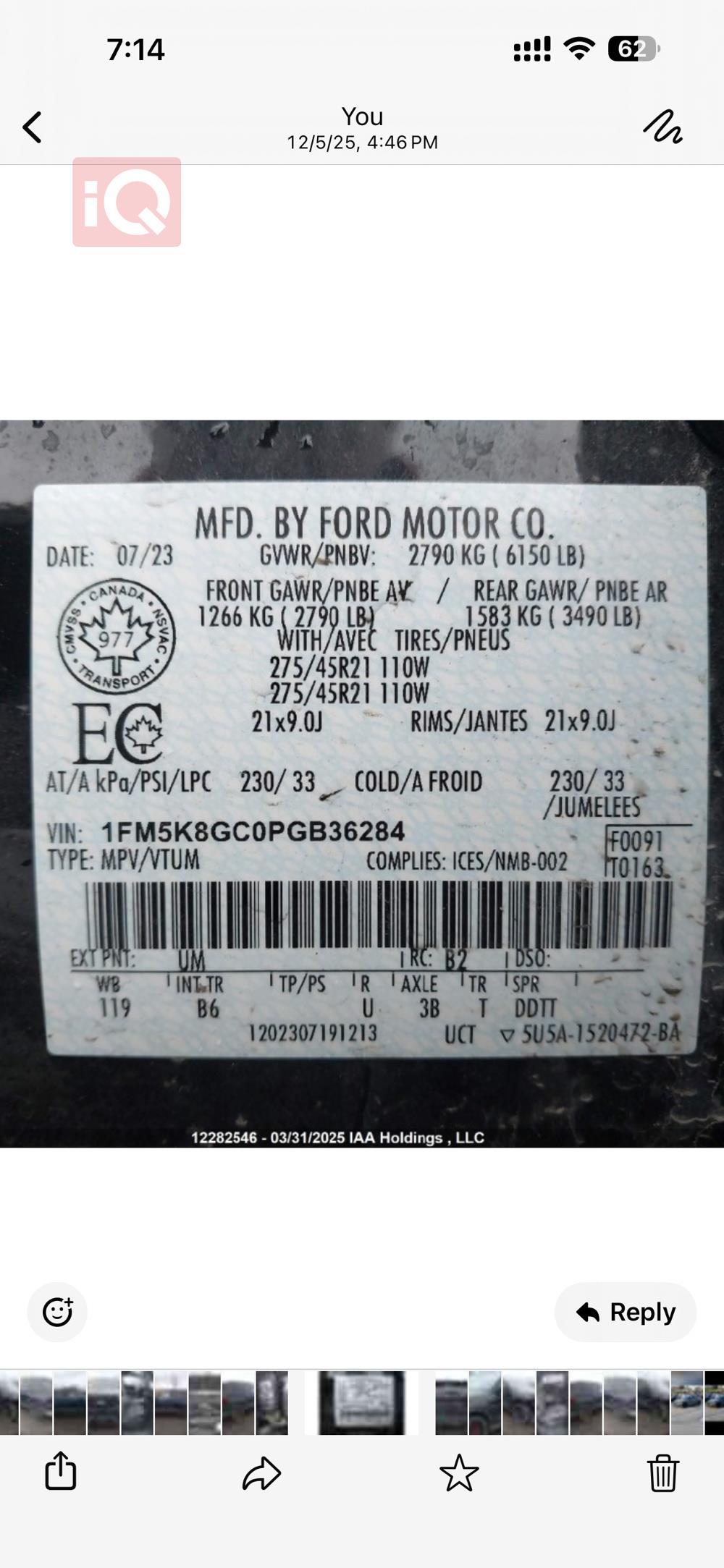 فورد إكسبلورر